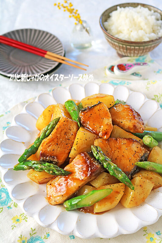 ManoaGroup's tweet image. Fish recipes that kids will love! Stir-fried yellowtail and new potatoes with oyster sauce
qr.paps.jp/9VQcZ
 #japanese_recipe #recipes #recipe #RecipeOfTheDay #snack #snacktime