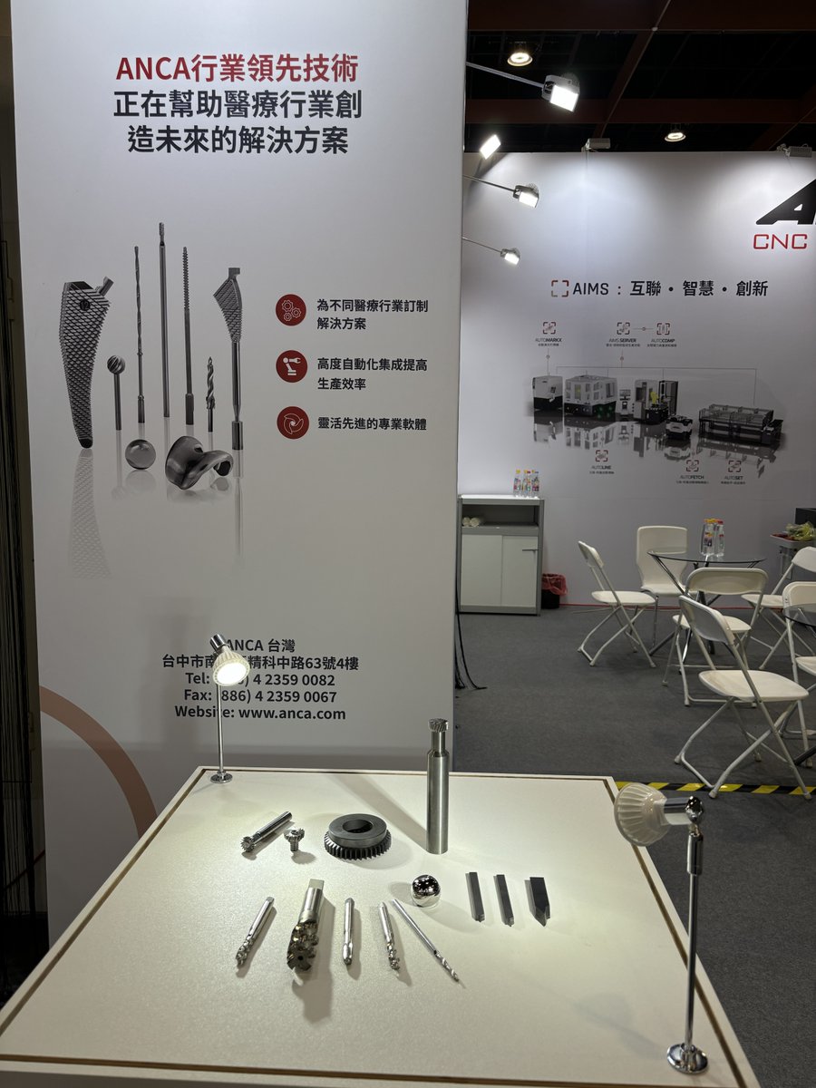 ANCACNCMachines's tweet image. Check out our technologies on display at #TIMTOS2025 - from the FX5 ULTRA and AIMS Connect to solutions for the medical industry, it&apos;s all happening at booth A0824!