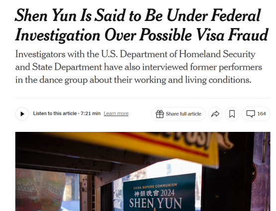 据知情人士透露，这项刑事调查至少从 2023 年开始进行，重点关注神韵领导层是否为表演者安排恋爱关系。
《纽约时报》八月报道称，神韵的领导层曾试图安排外国学生与美国公民建立关系，一些前表演者认为这样做是为了获得签证。