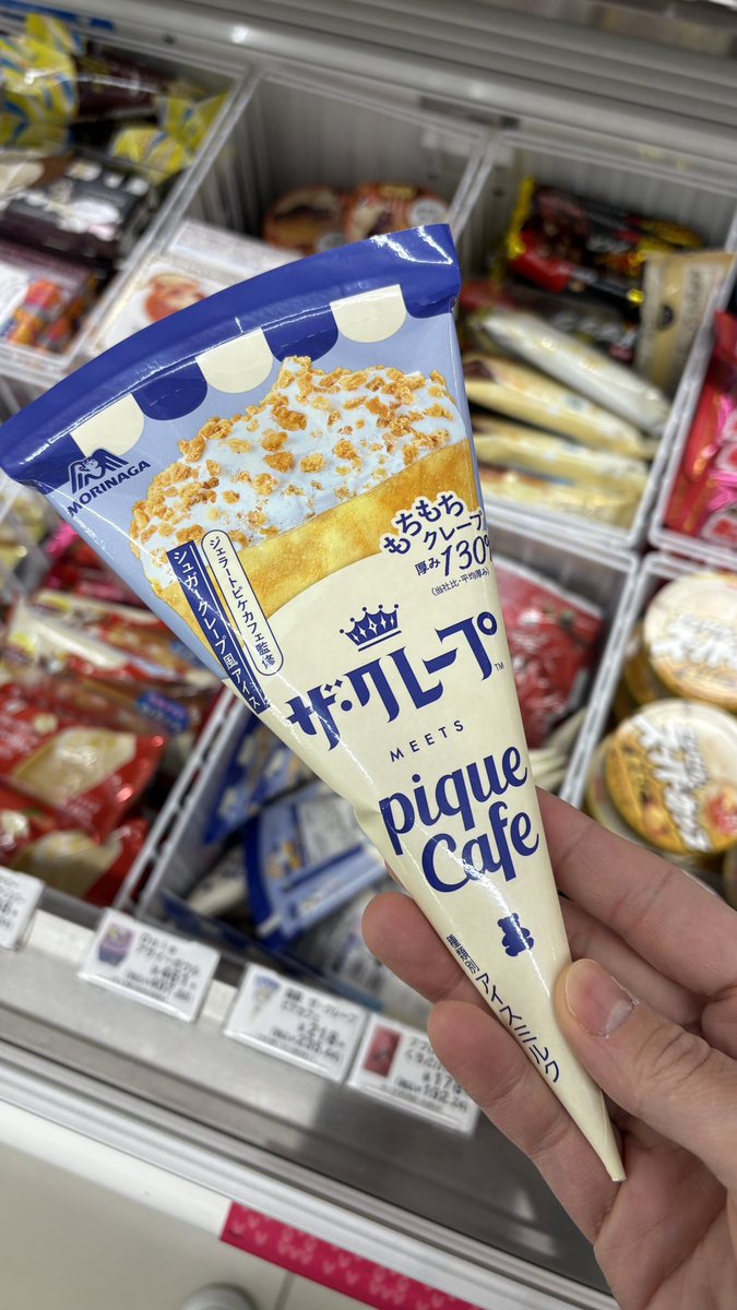 りょうくんグルメ on X