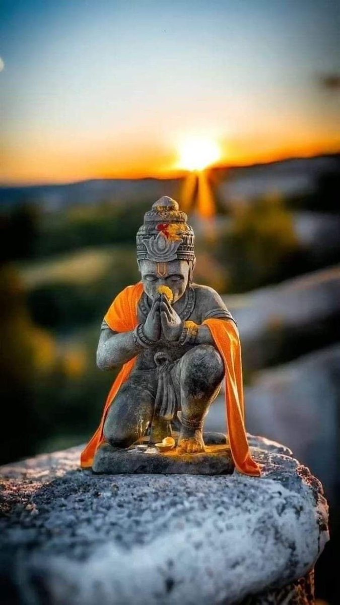 पवन पुत्र हनुमान जी महाराज कि जय हो 🙏 
                  🚩जय श्री राम 🚩