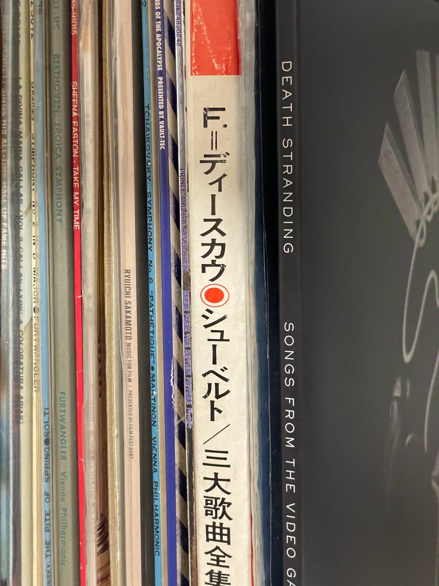 Fortaud's tweet image. Vinyl records offer an unparalleled music experience!