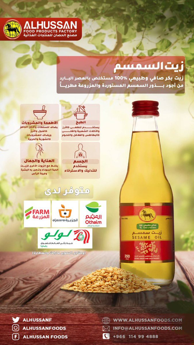 AlhussanF's tweet photo. @2_0o3 الأصلي يسمعك ☺️ https://t.co/uMjlCX0ydP