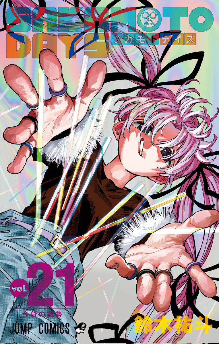 SAKAMOTO DAYS 累計300万部突破記念 大判缶バッジ5種セット - メルカリ