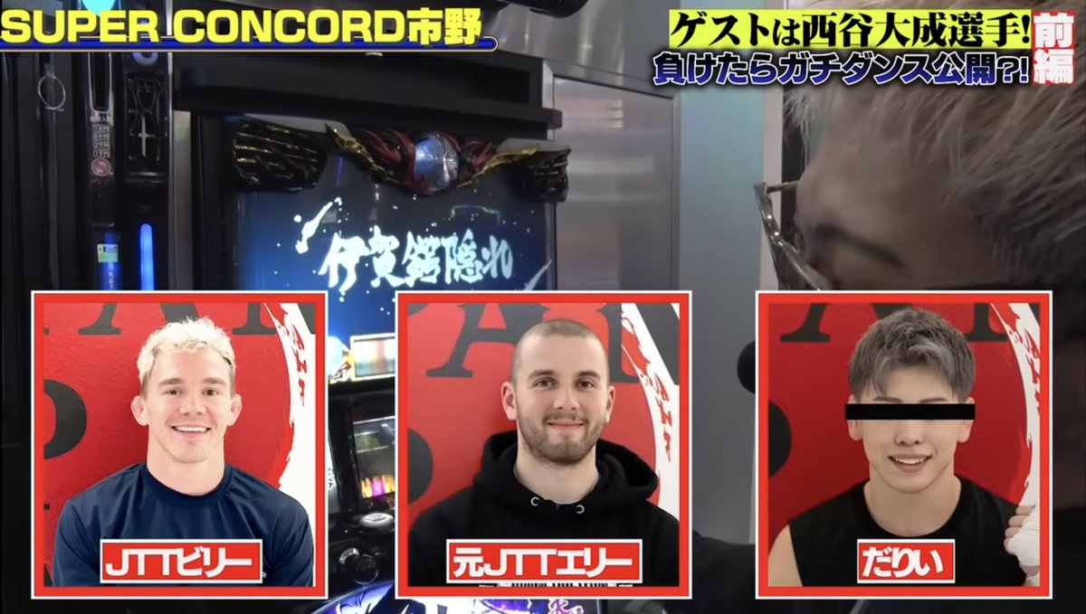 yuki_mma's tweet photo. çããªãŒããã ããŸãã
#西谷倧æ
#RIZIN
#RITEN https://t.co/iZonPACXve