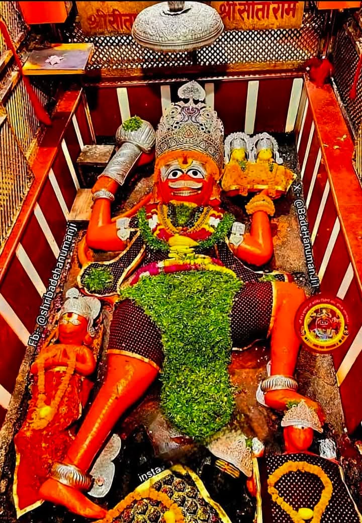#जय_श्री_राम  🙏 #जय_बजरंगबली_हनुमान  🙏
#ॐ_हं_हनुमते_नमः