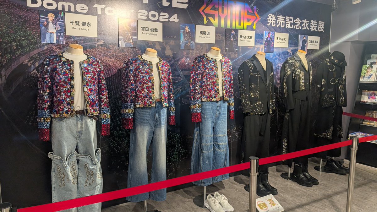 xxaimer_taixx's tweet photo. #KisMyFt2_Synopsis 

タワレコ渋谷
キスマイ衣装展 https://t.co/ML6Gock4lI