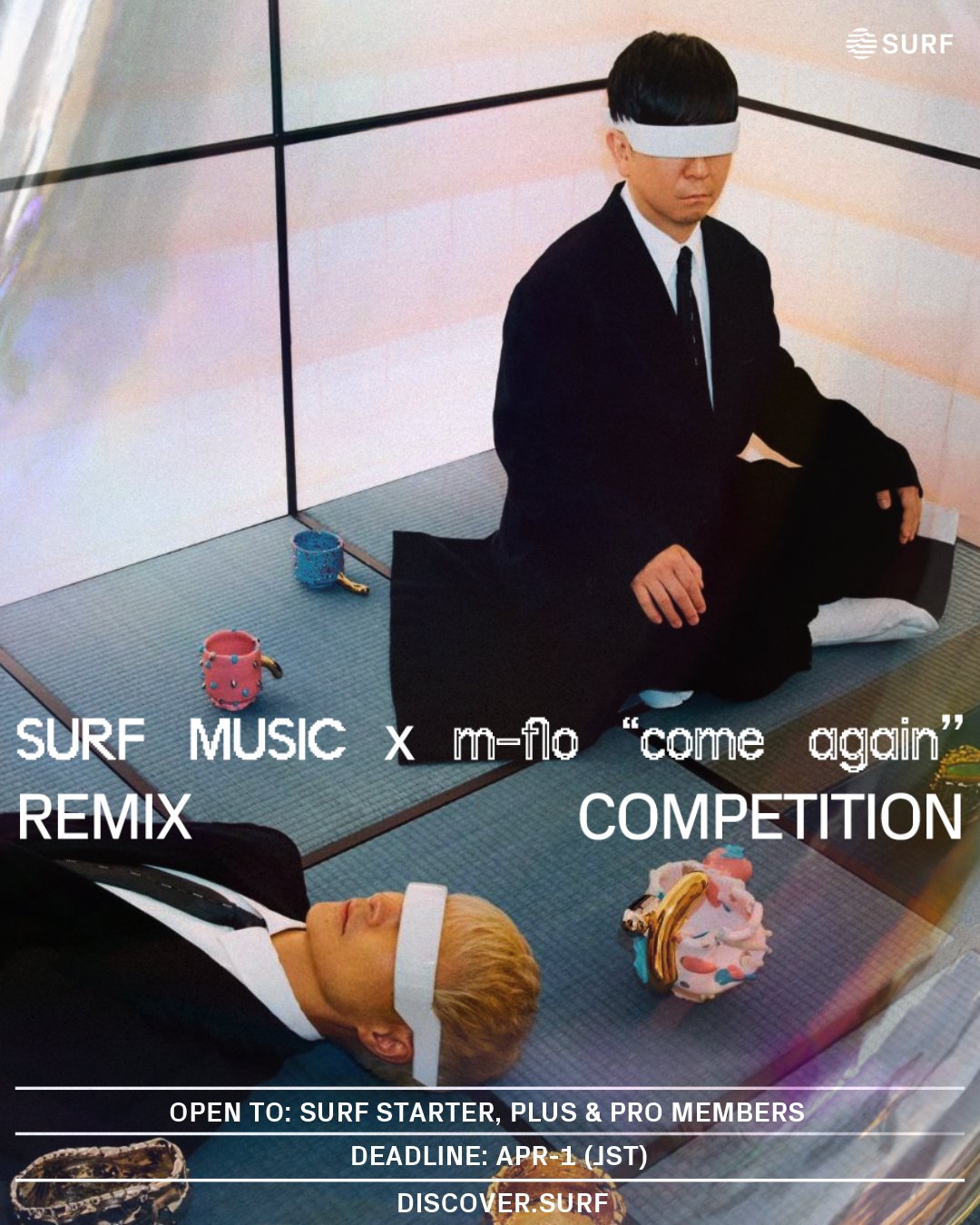 m-flo / Come Again (Remixes)レコード 日本語ラップ - メルカリ