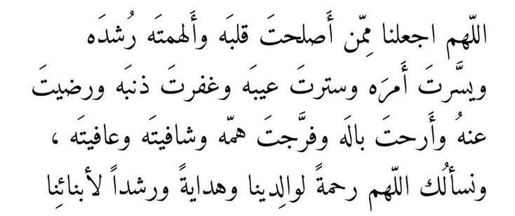 نـهار (@ixnahar) on Twitter photo 