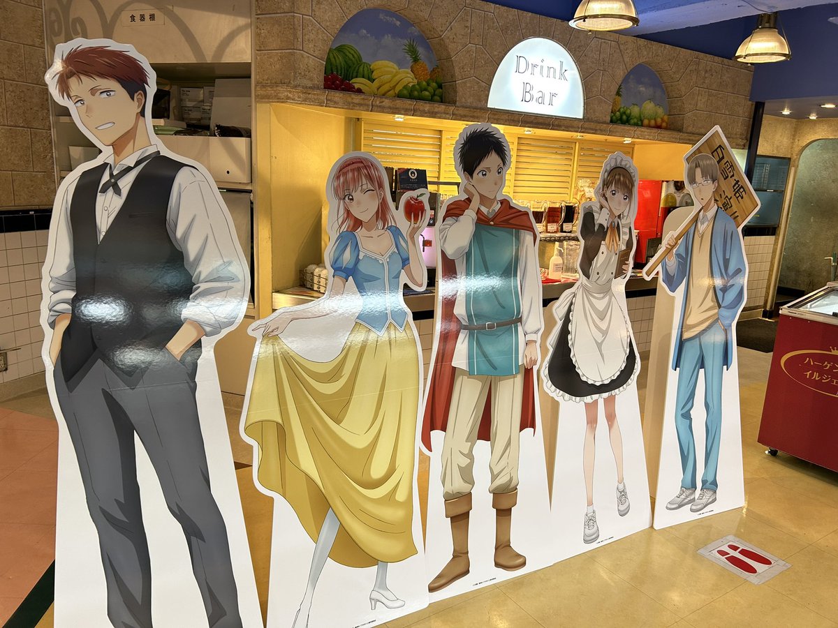 妖狐×僕SS×スイーツパラダイス ルームキー＆アクリルスタンド アオの