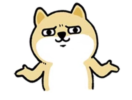 特朗普家人真傻逼