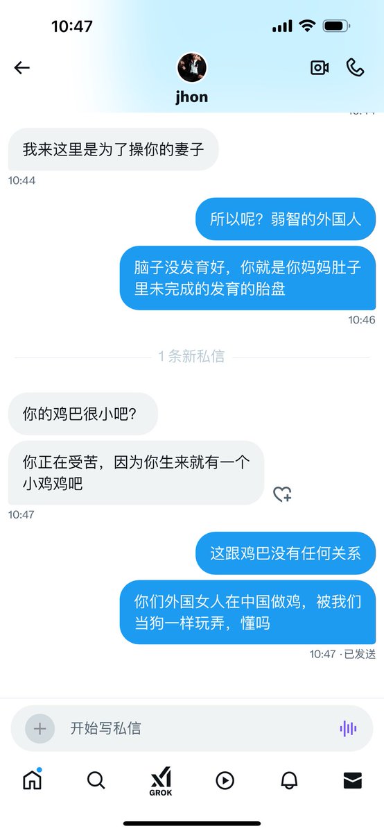 崇洋？不可能的！
虽然玩但不乱玩。那些跪久的国人都站不起来了？
没别的意思，我就是对个别外国人操中国女人有偏见！