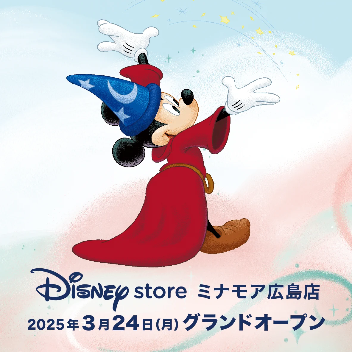 ディズニーストア公式 on X: 