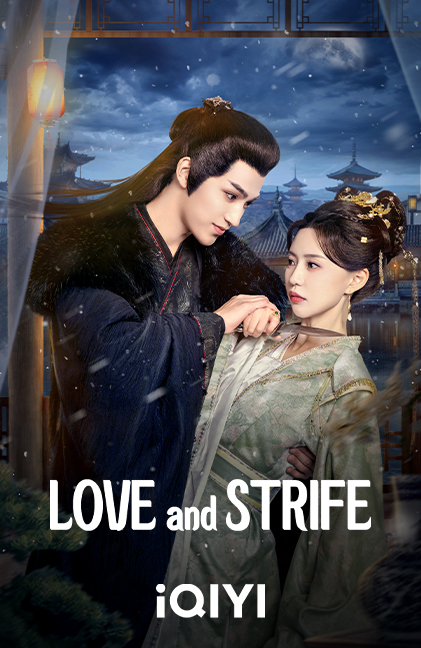 芝居番付帖　1帖 内外資料堂（芝居絵番付）