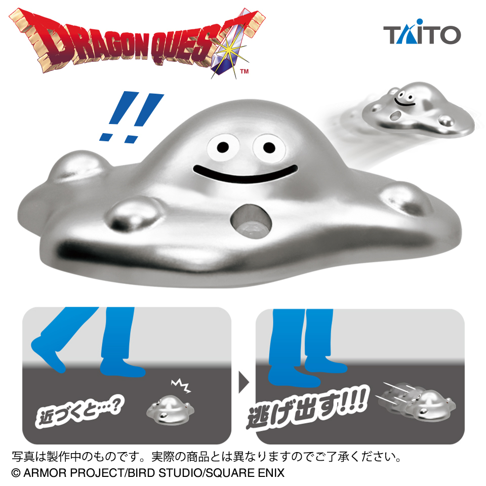 タイトートイズ on X: 