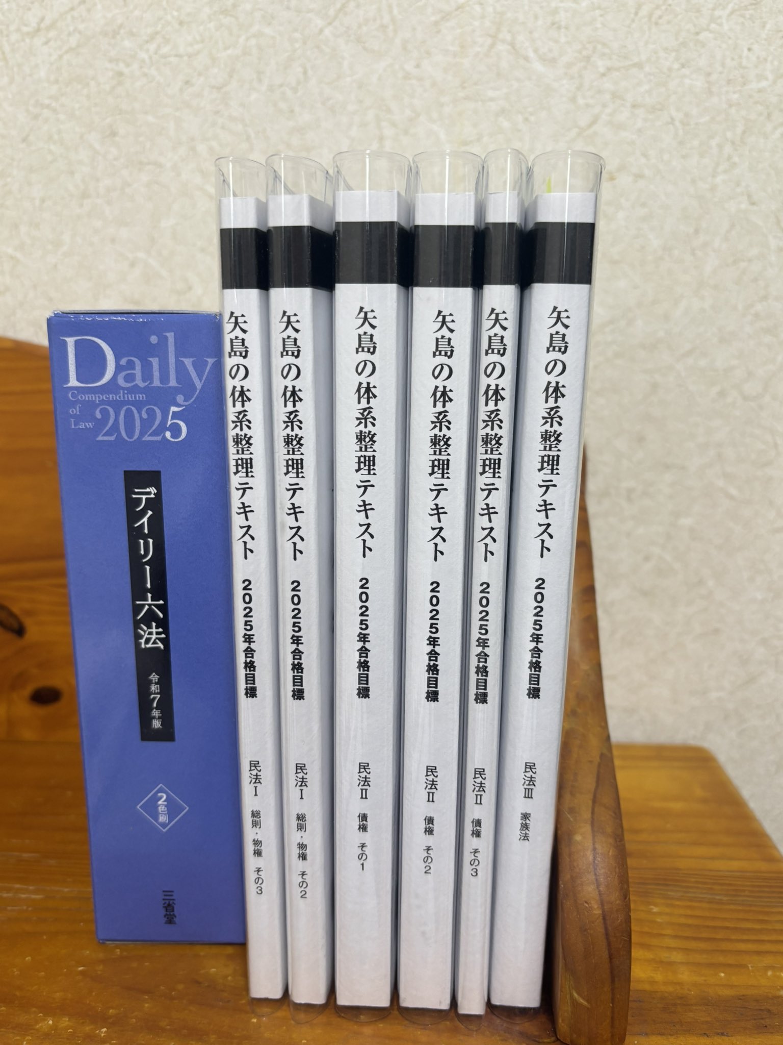 熱血！LEC矢島【公式】 (@LEC_yajimastaff) / X