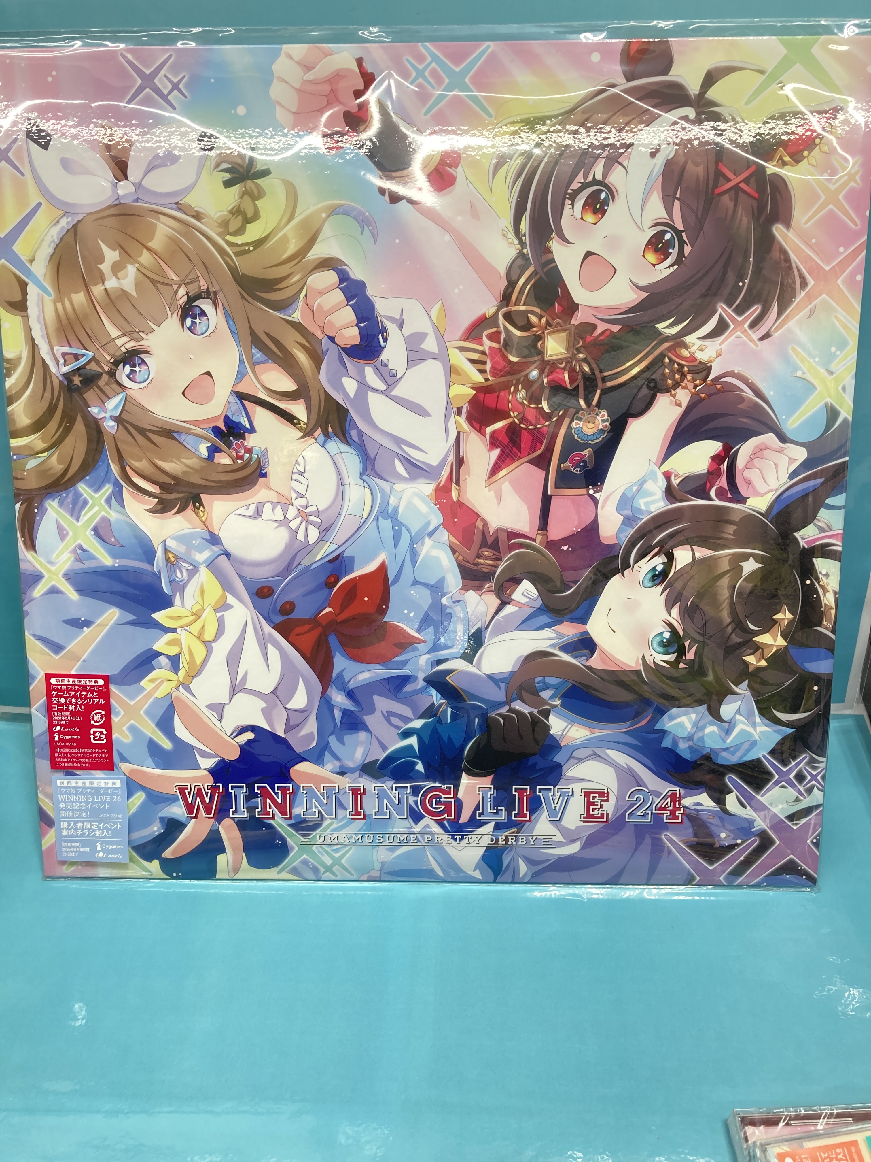 アニメイト那覇国際通り店 on X: 