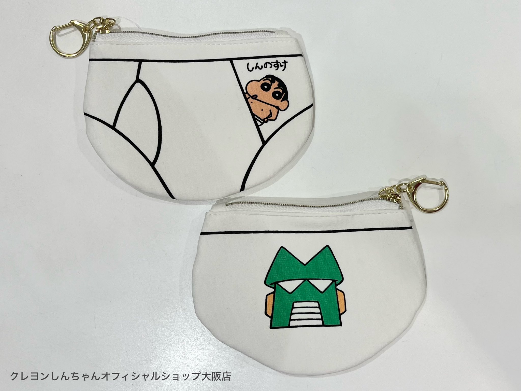 Pchan♡shop様専用 コインケース 23個 交し Pchan♡shop様専用 コインケース 23個 交し