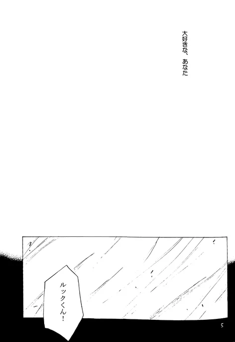 (2/3) 