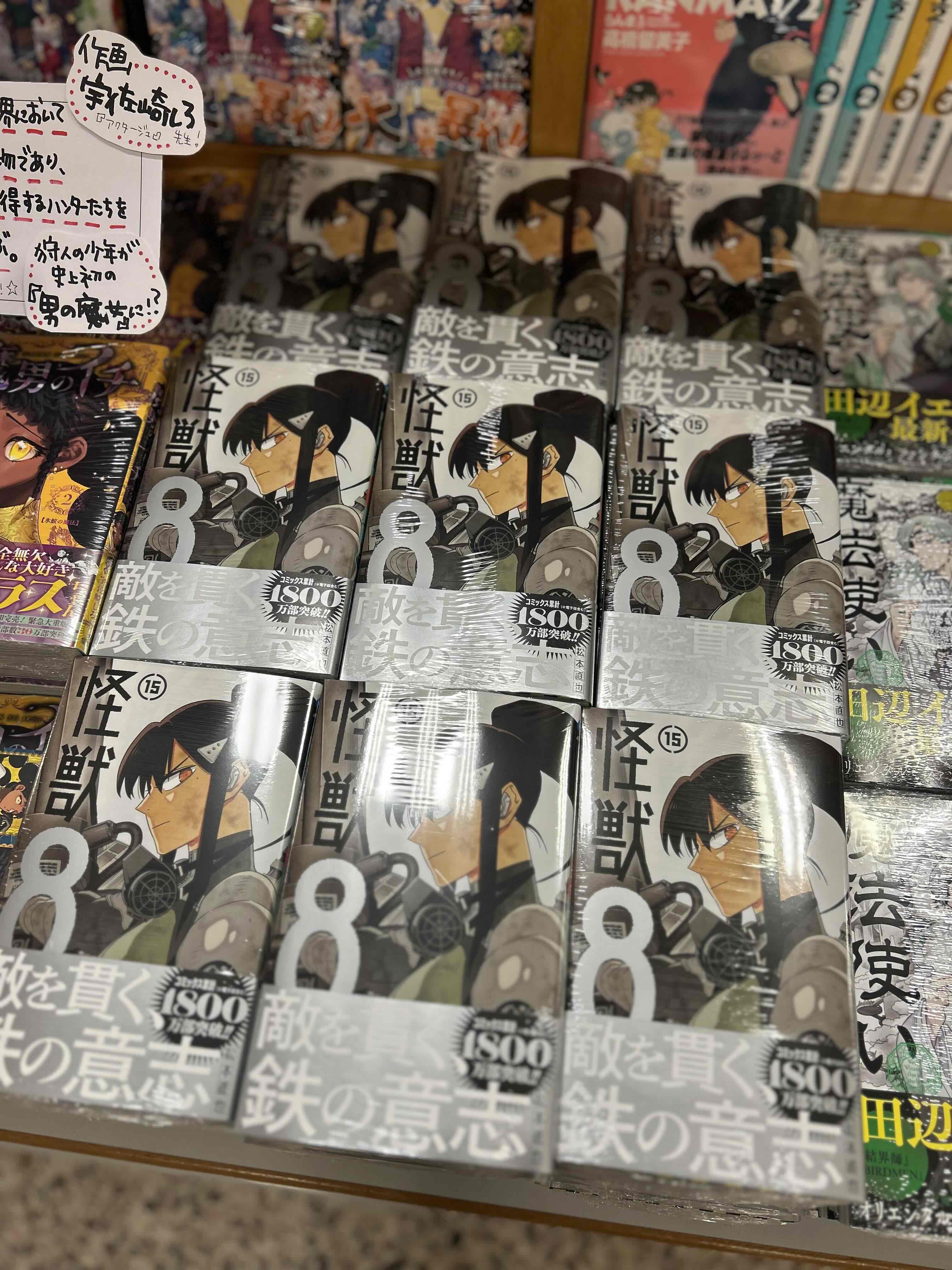 紀伊國屋書店 梅田本店 on X: 紀伊國屋書店 梅田本店 on X: