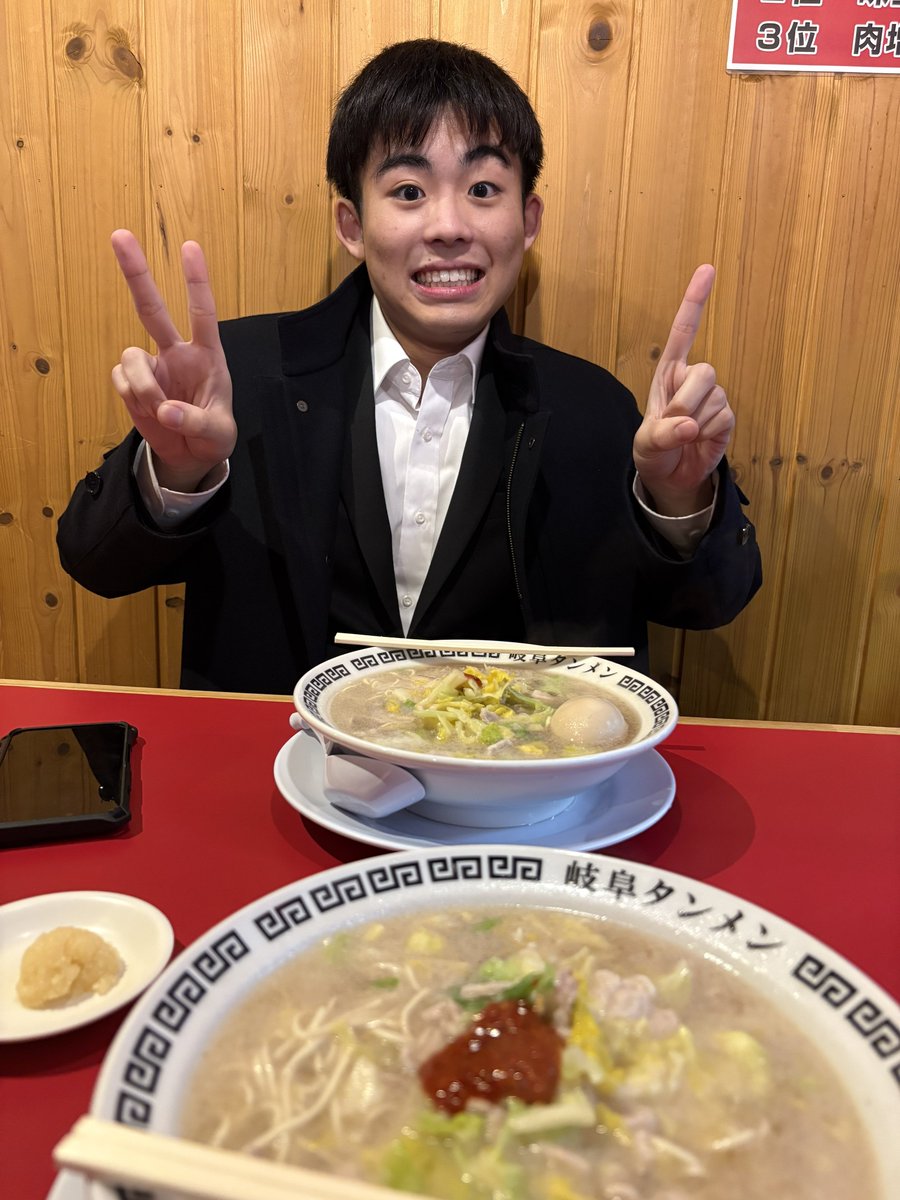 郡司 雄太@日本プロ麻雀協会 (@inicqiiqbr79737) on Twitter photo 昨日は同期の河野くんと
麻雀大学a&kさん(<a href="/AK68447762/">♥️🀄麻雀大学A&K🀄♥️学生割引有り♥️</a> )
にお邪魔しました!
平日土曜10時〜17時で健康麻雀が開催!
初心者の方に向けた麻雀教室も開講され、
強〜い先生が丁寧に教えてくださいます!🔰
池下駅から徒歩1分!
是非足を運んでみてください!
写真は今日で21歳になった河野くん㊗️ 昨日は同期の河野くんと
麻雀大学a&kさん(<a href="/AK68447762/">♥️🀄麻雀大学A&K🀄♥️学生割引有り♥️</a> )
にお邪魔しました!
平日土曜10時〜17時で健康麻雀が開催!
初心者の方に向けた麻雀教室も開講され、
強〜い先生が丁寧に教えてくださいます!🔰
池下駅から徒歩1分!
是非足を運んでみてください!
写真は今日で21歳になった河野くん㊗️