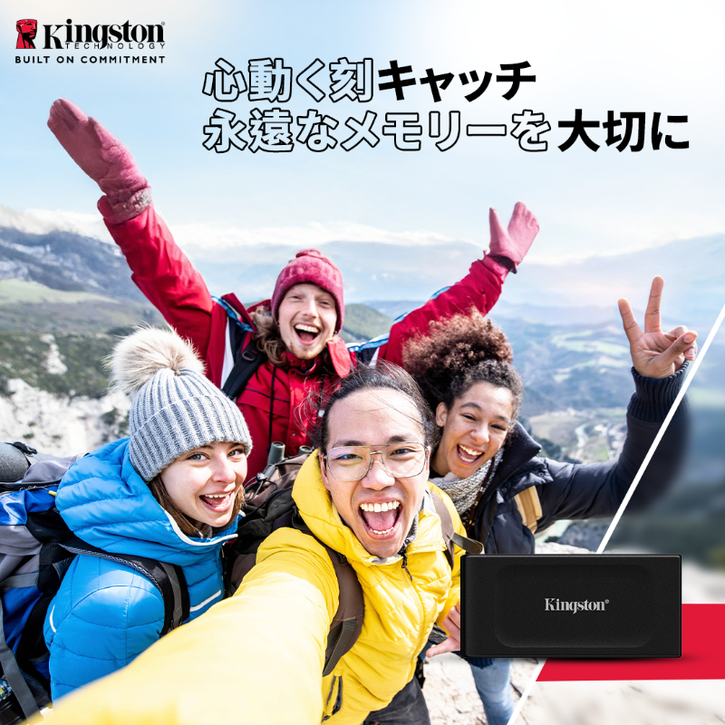 KingstonJapan's tweet photo. キングストン創立37年目
夢のために
努力するパートナーたちのために
最有力な製品を造る

素早く安定なデータ伝送案がほしい？
キングストン XS1000 外付けSSD 
あなたの最高チョイス！
👉 https://t.co/bFwtX8cvpn

#BuiltOnCommitment #XS1000