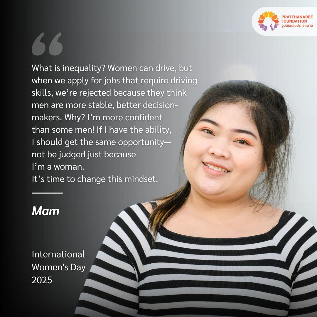 PratthanadeeOrg's tweet photo. ขอเชิญทุกท่านมาร่วมเฉลิมฉลองวันสตรีสากลไปกับเรา!🎉 #InternationalWomensDay #PND #วันสตรีสากล #AccelerateAction #ปรารถนาดี #IWD2025 https://t.co/c94UKF9RxW