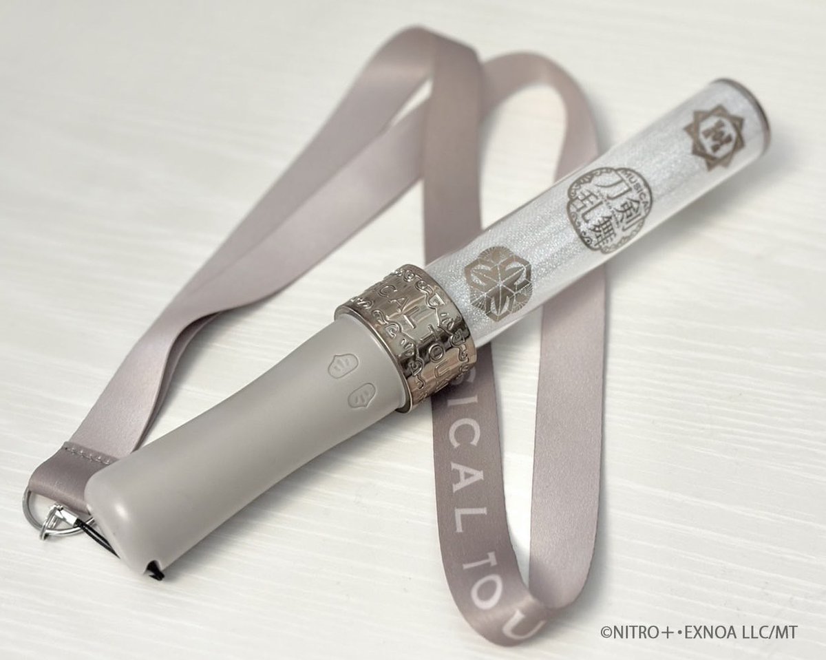 スパロン孔雀　16連　ペンライト 孔雀 2面 スパロン 16連 緑 電池セット - メルカリ