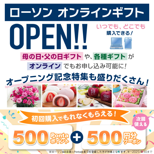 田子美紀 (@tagoglass) / Posts / X