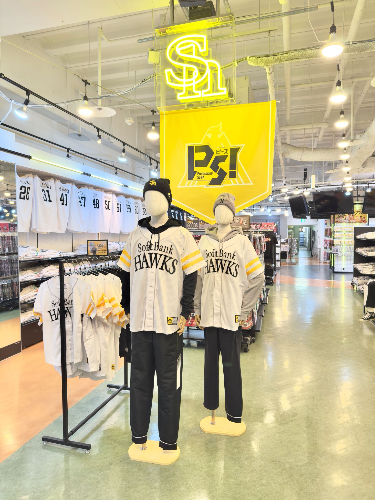 【非売品】SoftBank Hawks 年間指定席オーナーオリジナルブルゾン① 非売品】SoftBank Hawks 年間指定席オーナーオリジナルブルゾン