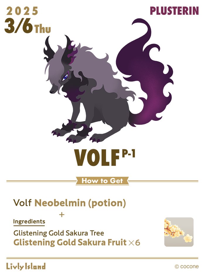 livlyisland_en's tweet photo. The recipe for the #Volf P-1 Plusterin potion is now available🧪

The increased fur volume compared to that of regular species gives it a wilder look🔍✨

Welcome a Volf P-1 to your island today to start your life with this #Livly!

#LivlyIsland https://t.co/eBllwx5ItC