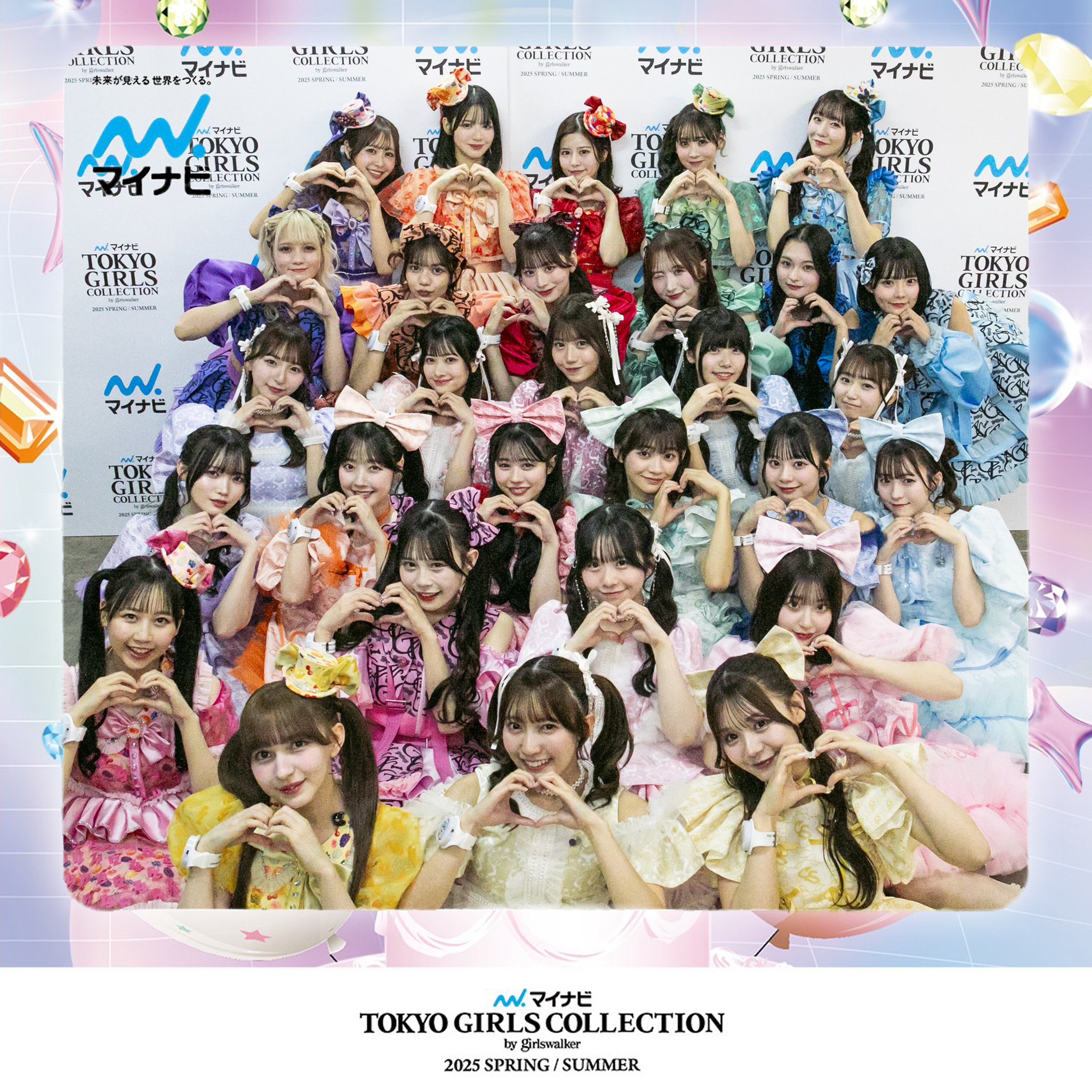 ぴーちゃん💜🧸☪️ (@ppp____luna) / X