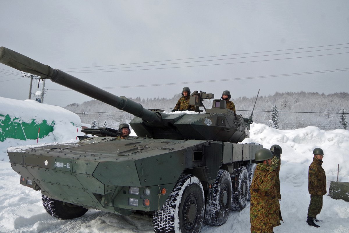 第3即応機動連隊 は第105期 #一般幹部候補生 2名に対し令和6年度