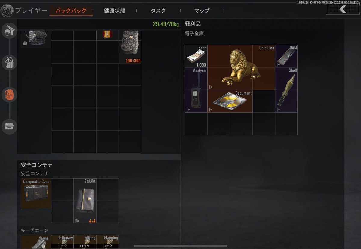 ちーーーーなのダァッ tweet media