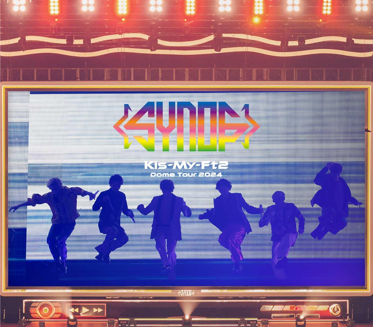 Kis-My-Ft2 - おまけ付き キスマイ セブンネット限定 4枚セット セブンネットショッピング على X: 