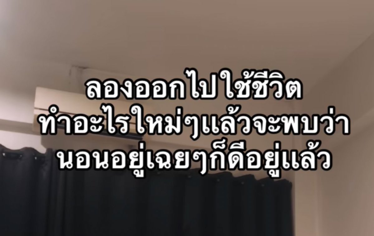 นั่นสิ555555555555
