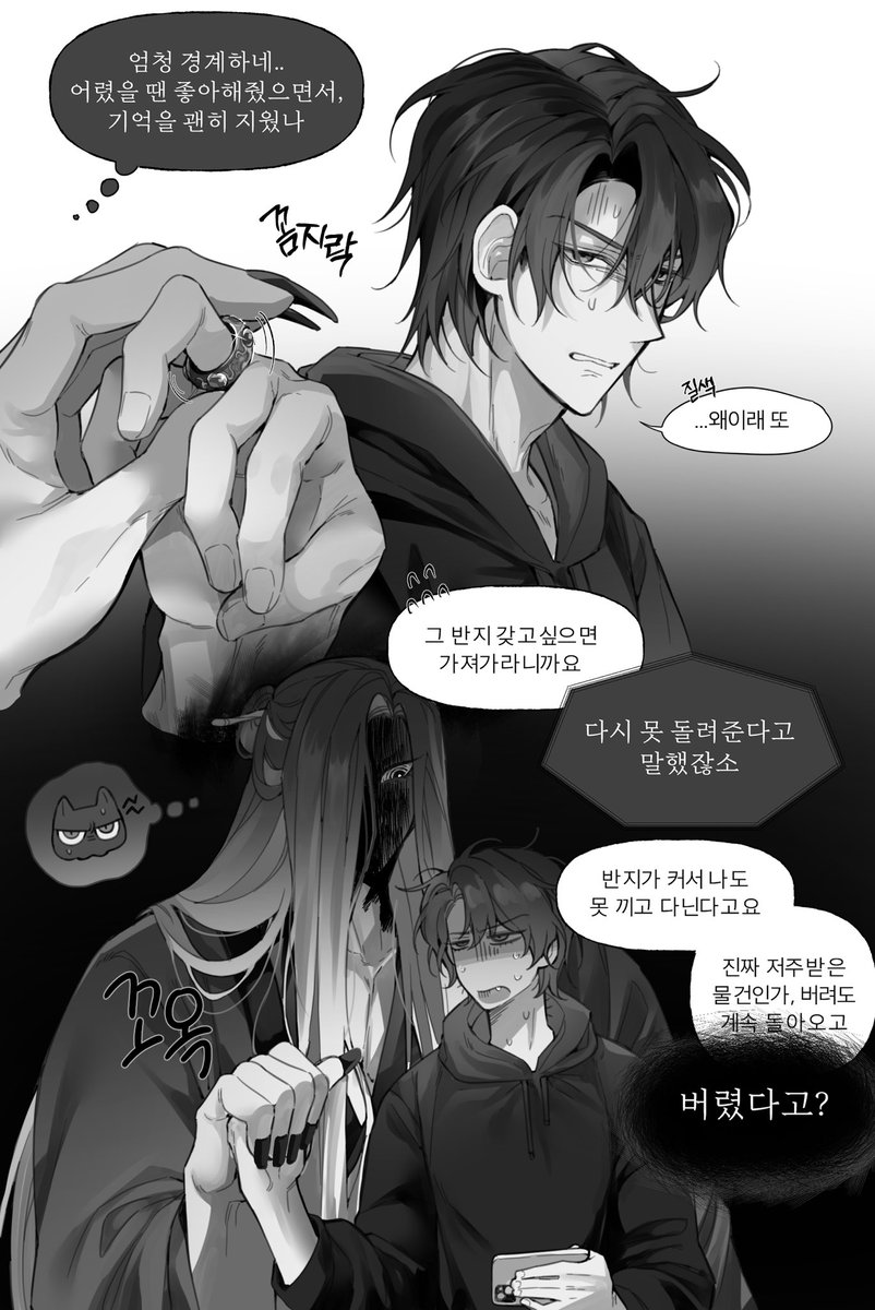 twi_bab_'s tweet image. 어렸을땐 귀여웠는데:;