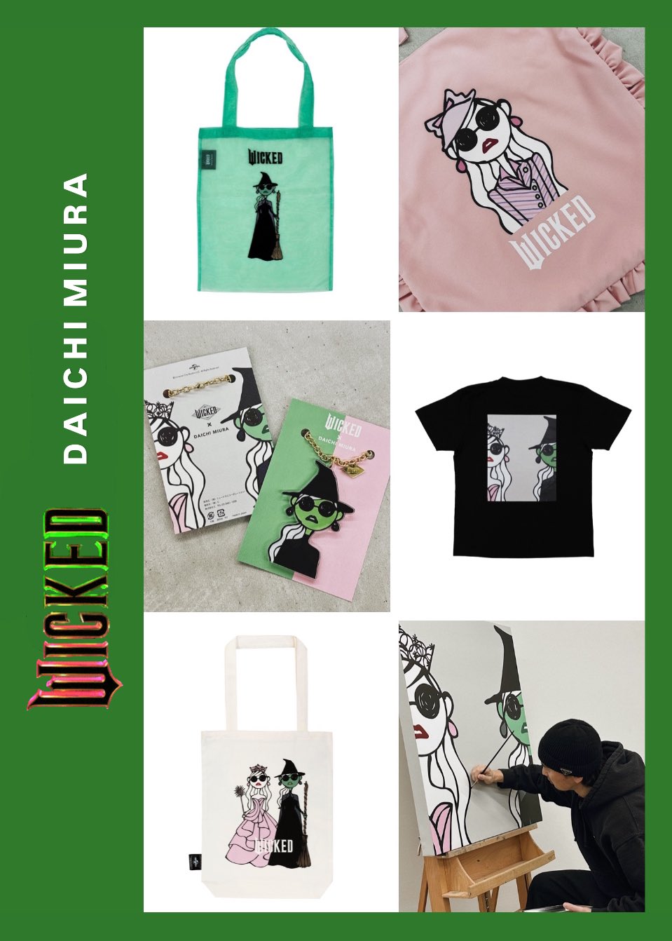 Daichi Miura (@daichi1127) / X Daichi Miura (@daichi1127) / X