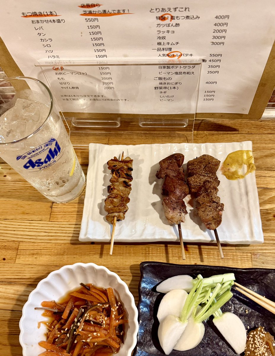 雪☃️降るっていうからさ。
今夜ももつ焼き 山ちゃんだよ。
福島の郷土料理イカにんじん🥕好き。