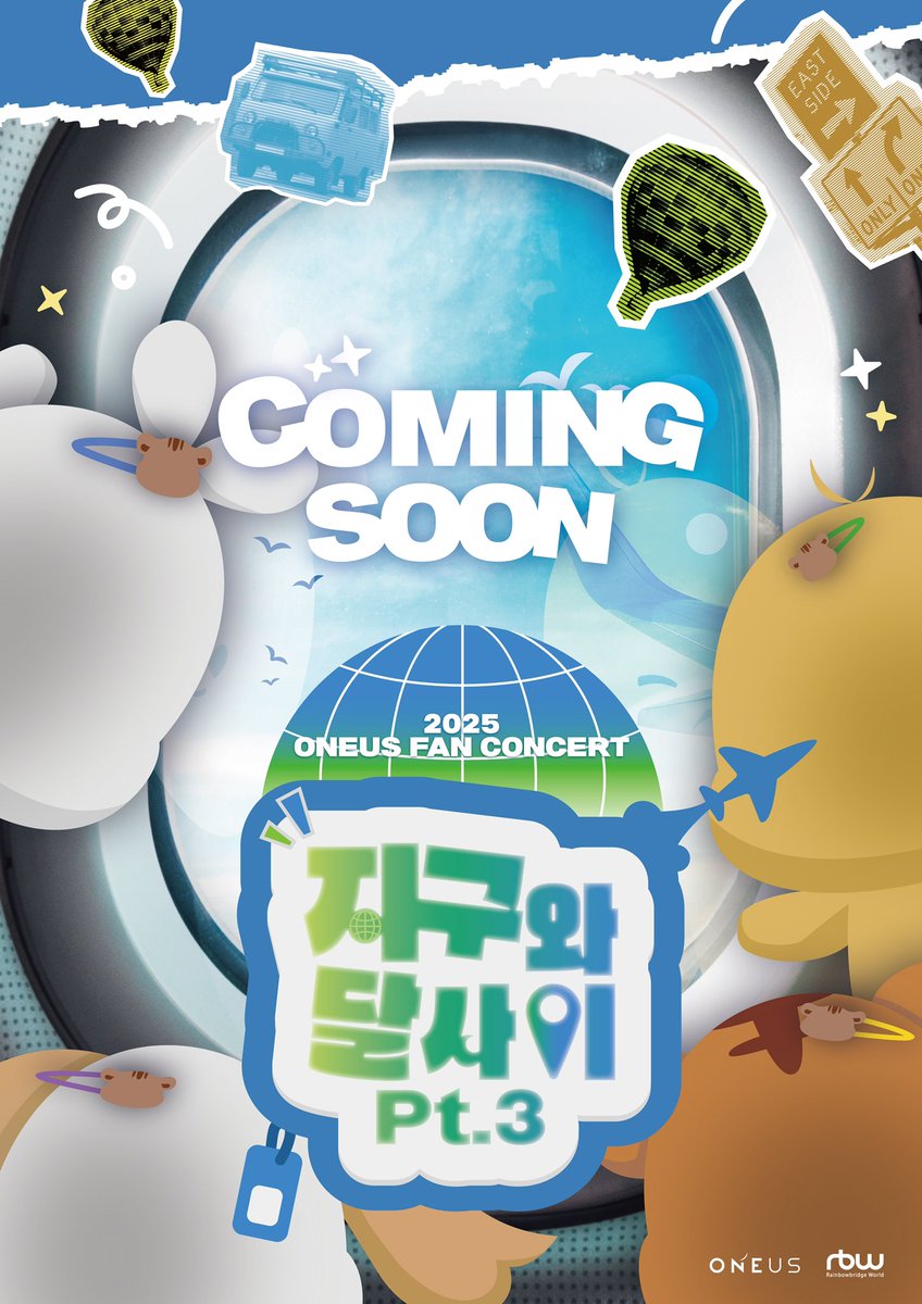 ONEUS 2024 fan concert 자구와달의 사이トレカ ファヌン LIVE ONEUS] 2024 ONEUS FAN CONCERT '지구와 달 사이 Pt.2' BEHIND
