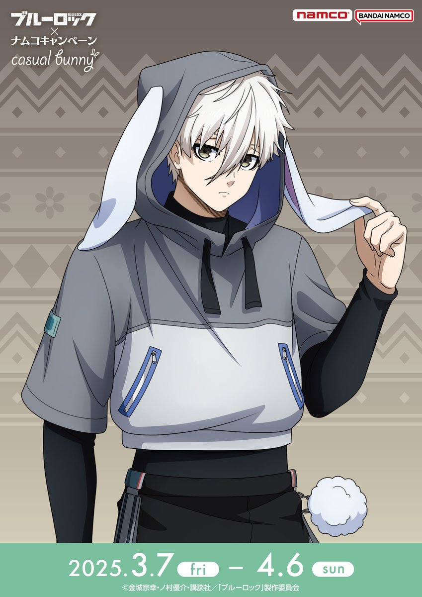 亞亞🐰Alina (@Angela5956) / Posts / X