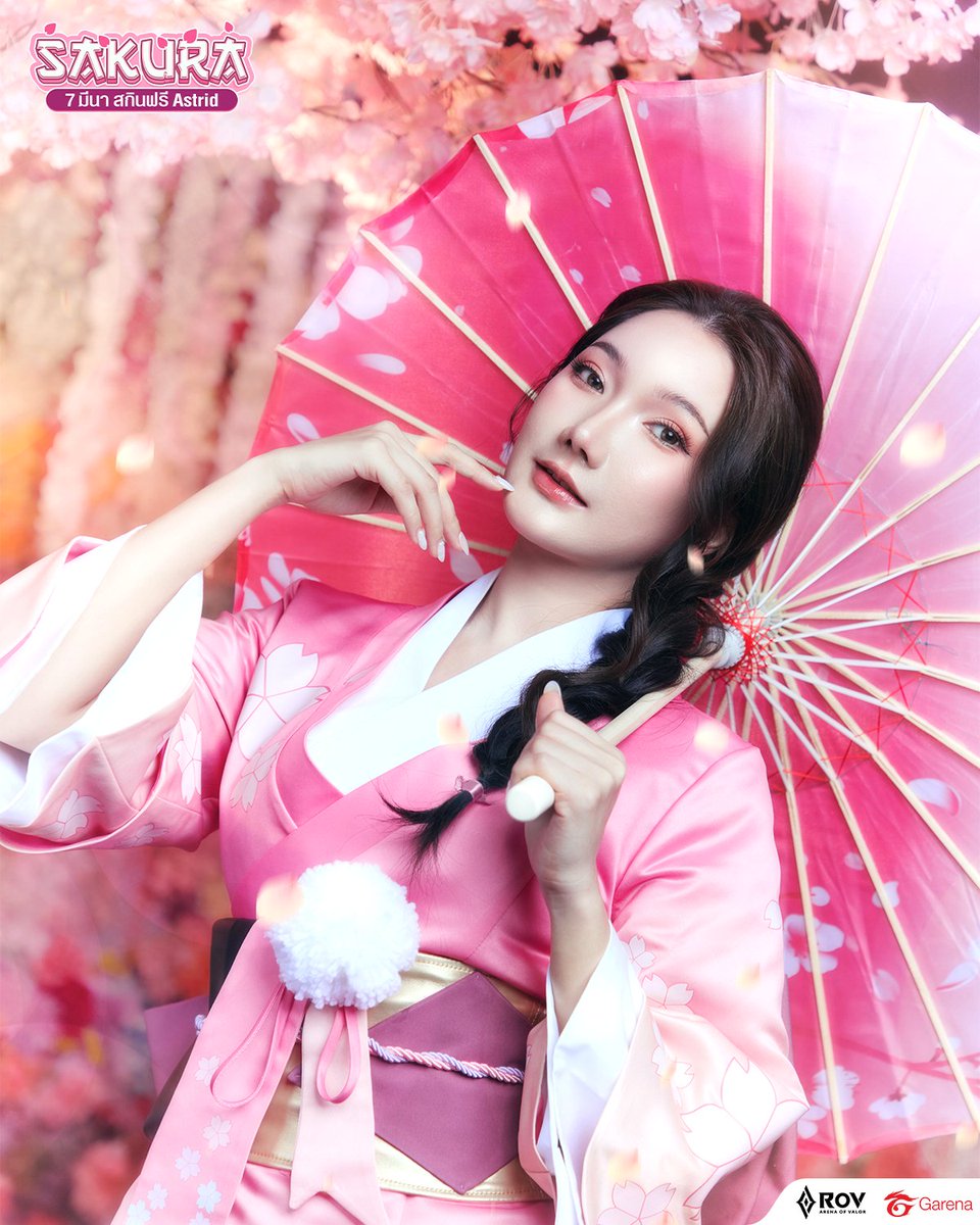 GarenaRoVTH's tweet photo. ดอกไม้ไหน ๆ ก็ไม่สวยละมุนเท่า CreamLike เจ้าหญิงดอกซากุระ! 🏯

RoV แจกฟรีเซ็ตซากุระ เข้าเกมรับเลยทั้งหมดนี้
🌸1 มี.ค. แจกกรอบโปรไฟล์ซากุระ 
🌸2 มี.ค. แจกฮีโร่ Astrid 
🌸7 มี.ค. แจกสกินใหม่ Astrid 
และ เอฟเฟกต์วาร์ป / อิโมจิ / โปรไฟล์

#RoV #CreamLike #7มีนาสกินฟรีAstrid https://t.co/CfBJYr5nlj