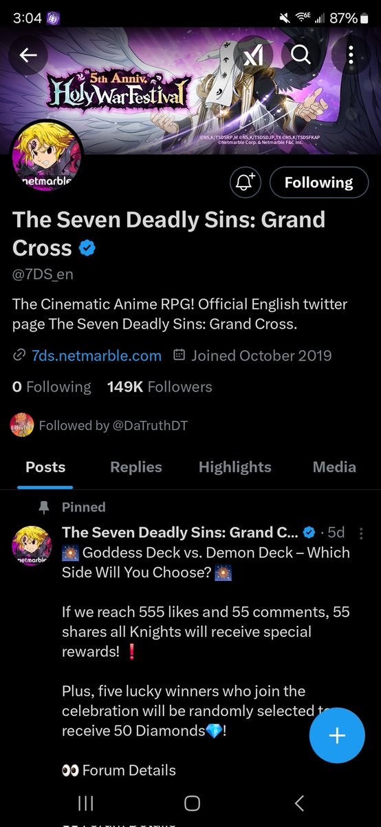 yutiegamin tweet media