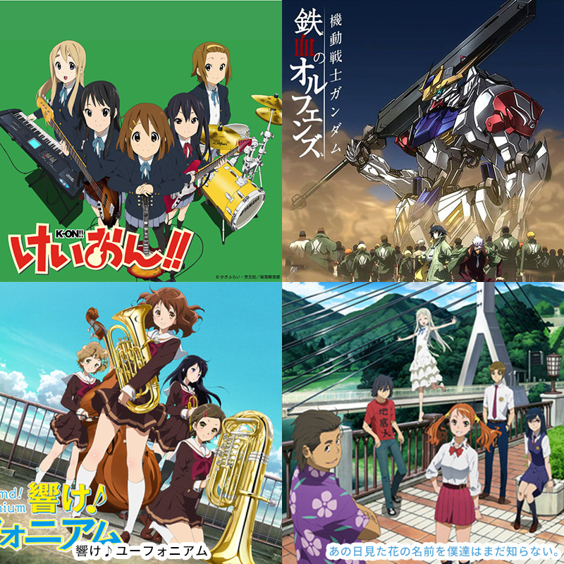 nagayanPkDance's tweet photo. 2025年になったので、好きなアニメBEST20を更新です！
もちろん独断と偏見です（笑

最近、このすばのカズマさんがとても素晴らすぃー方だと崇めております。
疲れてるのかな、何も考えずに笑える作品もっと見たいなぁ。

#アニメ #アニメ好きな人と繋がりたい https://t.co/XvbVaapxTq