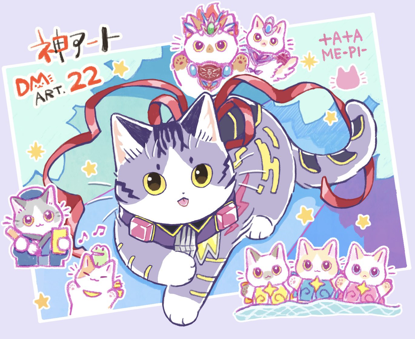 たたメーピー on X: 