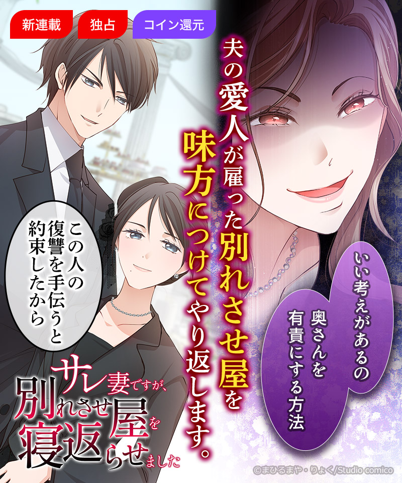 決まりました！返事返せて無い方すみません…