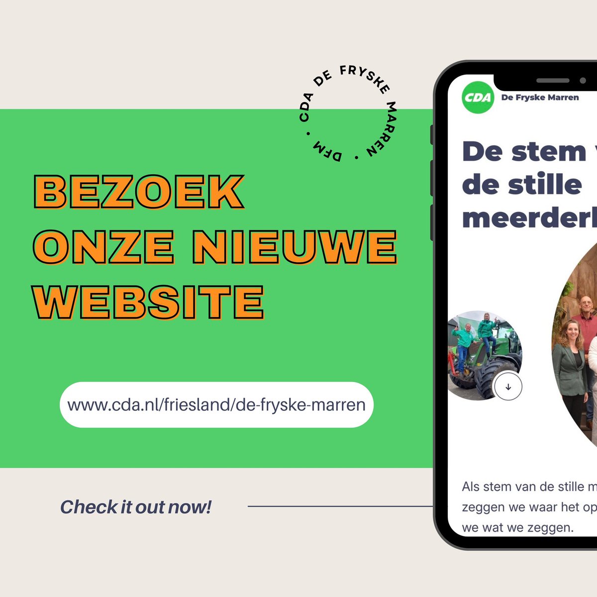 𝗡𝗶𝗲𝘂𝘄𝗲 𝘄𝗲𝗯𝘀𝗶𝘁𝗲 💚

Heb jij onze nieuwe website al gezien? Check het hier 👉🏼 cda.nl/friesland/de-f…

#cda #cdadfm #defryskemarren #nieuwewebsite #destemvandestillemeerderheid
