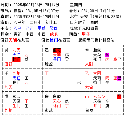 知足常乐 🐳 tweet media