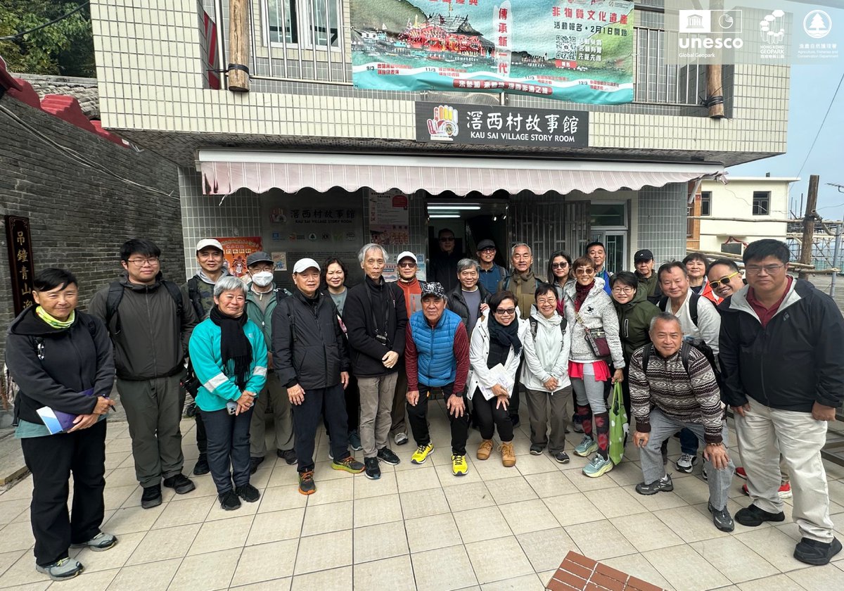 To promote intangible cultural heritage, Hong Kong Geopark hosted workshops in 2/2025 on Fa Pao making and bamboo theatre construction. Participants included staff, guides, and locals. Free guided tours will be offered during the Kau Sai Hung Shing Festival to raise awareness.