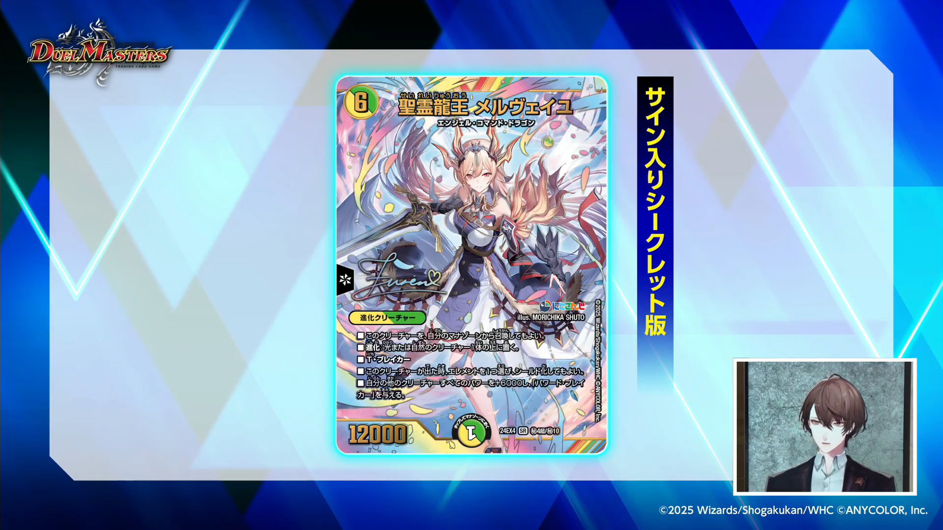 デネブログ on X: デネブログ on X:
